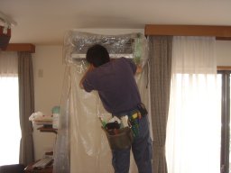 エアコン清掃状況